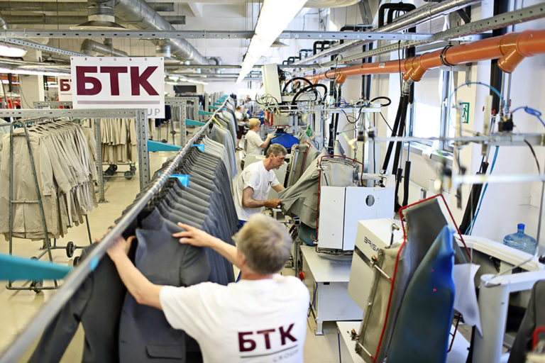 АО «БТК групп» вышло в число ведущих производственных компаний России