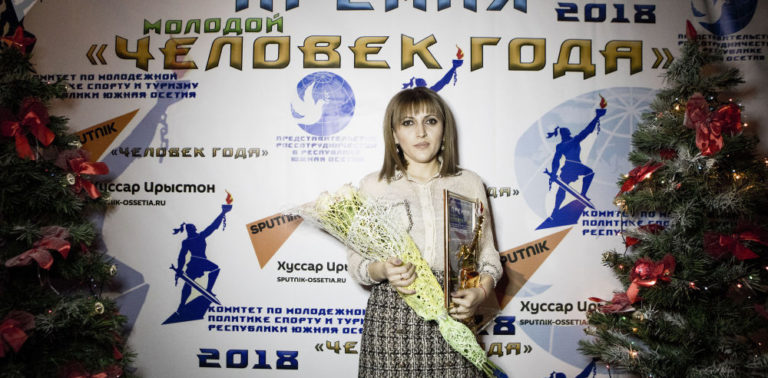 A foreperson of BTK 4 became the “Young Person of the Year” in South Ossetia